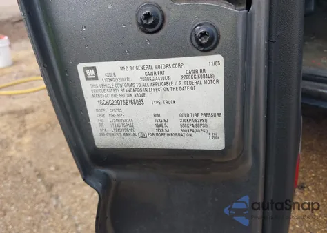 2006 Chevrolet Silverado 2500Hd Lt1 from USA, damaged, VIN 1GCHC29D76E168063